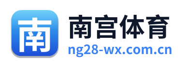 南宫体育 Logo